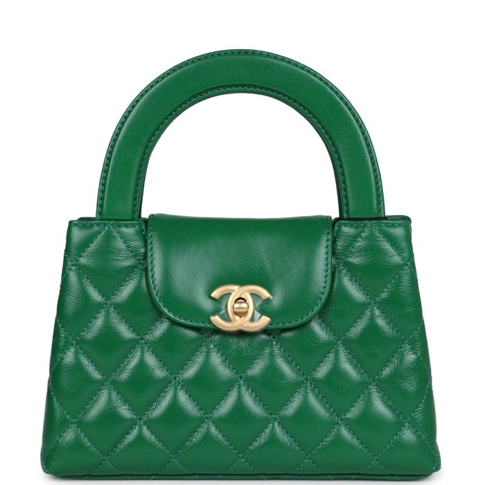 Chanel Small Kelly Shopper Dark Green Shiny Aged Calfskin Brushed Gold Hardware