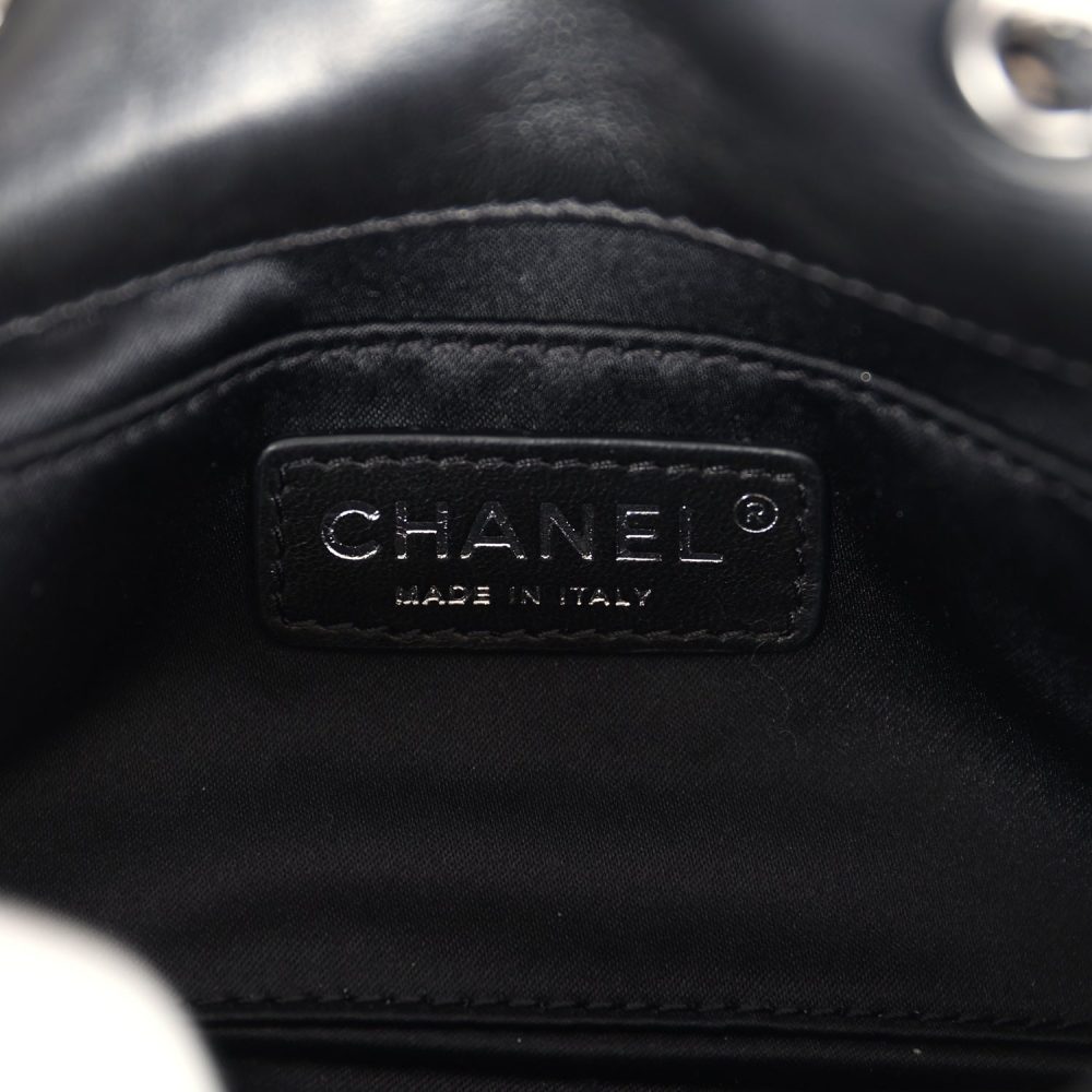 Pre-owned Chanel Limited Edition Extra Mini Flap Bag Multicolor Sequin Ruthenium Hardware - Image 9
