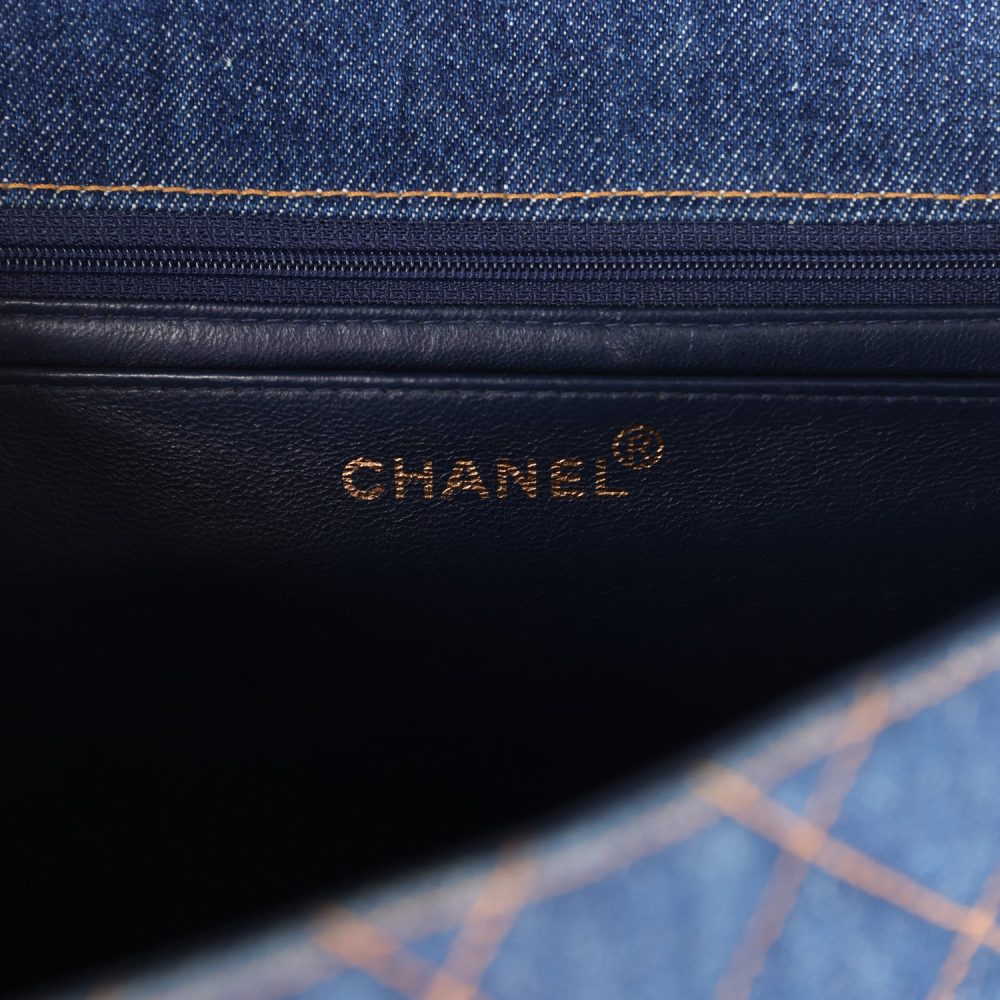 Vintage Chanel Jumbo Single Flap Bag Blue Denim Tortoiseshell Bakelite Hardware - Image 9