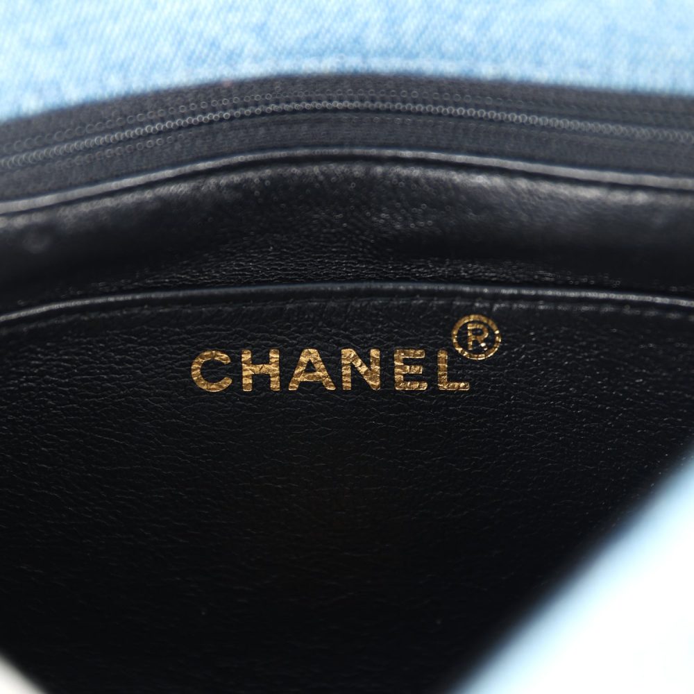 Vintage Chanel Mini Square Flap Bag Blue Denim Gold Hardware - Image 8